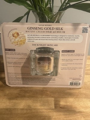 Nature Republic Ginseng Gold Silk Watery Cream 2.5oz Sealed NEW Costco
